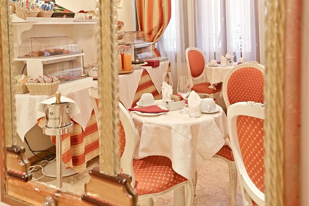 Appartamenti San Luca Venise Extérieur photo